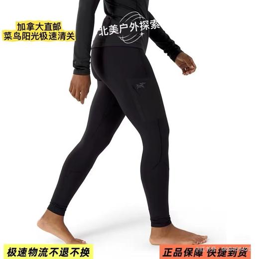 F032906高弹贴合不紧绷运动通勤高腰女子薄绒打底裤瑜伽裤 商品图6