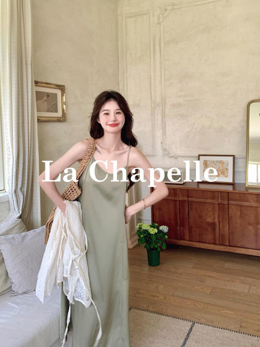 专柜实拍【蕾丝两件套】拉夏贝尔/La Chapelle别致刺绣侧边系带无袖连衣裙叠穿净版吊带裙套装 商品图4