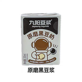 九阳原磨黑豆奶200ml