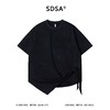 SDSA男装2026新款高贵轻奢韩系拼接下摆不规则圆领短袖T恤时尚潮 商品缩略图0