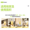MM 山姆 拜灭士 防蚊网 4片装 商品缩略图4