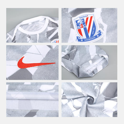 小李子NIKE耐克2026中超联赛上海申花赛前热身服成人男IQ0621100 商品图3
