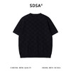 SDSA男装2026新款高贵轻奢潮牌简约棋盘格针织圆领短袖T恤百搭 商品缩略图0