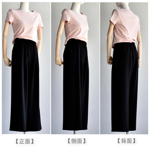 【清仓49.9元】【冰麻西装裤】25初春夏阔腿直筒裤 垂感高级感西装休闲裤 商品图1