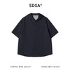 SDSA男装2026新款高贵轻奢潮牌双面可穿设计连帽短袖衬衫百搭时尚 商品缩略图3