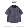 SDSA男装2026新款高贵轻奢潮牌双面可穿设计连帽短袖衬衫百搭时尚 商品缩略图0