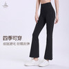 梵美人 F8157 瑜伽九分喇叭裤 尼龙双6金标莱卡 无松紧  无尴尬线 商品缩略图3