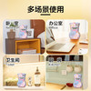 MM 山姆 小林制药 Sawaday消臭元 350ml*5 商品缩略图3