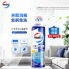 MM 山姆 威露士 空调清洗消毒液 500ml*3 商品缩略图1