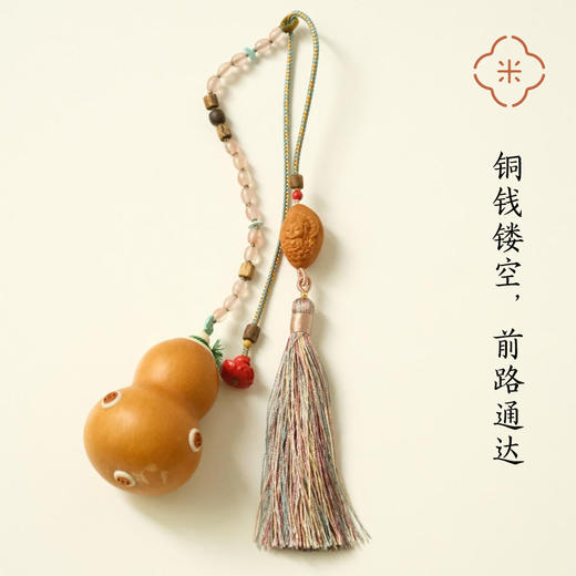 米马饰物 天然镂空葫芦沉香车挂 闲时清凉意 路上有安心 三款可选 商品图4