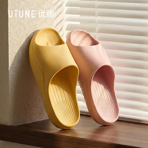 优调 雾感轻拖鞋 UXT1531 羽毛般轻盈单只约87g 软弹缓震黑科技 暴走不累 支撑稳定 行走更放心 商品图6