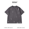 SDSA男装2026新款高贵轻奢潮牌雪花点斑驳破坏风短袖T恤百搭时尚 商品缩略图0