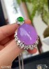 紫罗兰蛋面吊坠【6270403】具体价格微信咨询 商品缩略图0