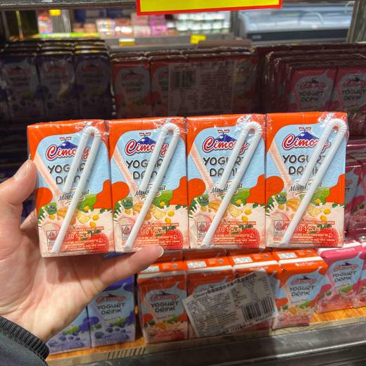 cimory希慕瑞混合水果酸奶味饮料125mlx4 商品图0