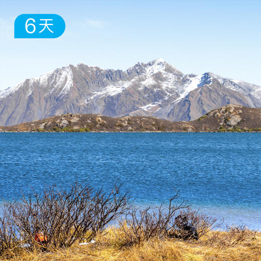 雅拉党岭7湖连穿｜川西秘境 雪山海子森林 37公里徒步 6日 商品图1