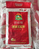 YJF 仟佰垧五常大米5kg/袋 商品缩略图2