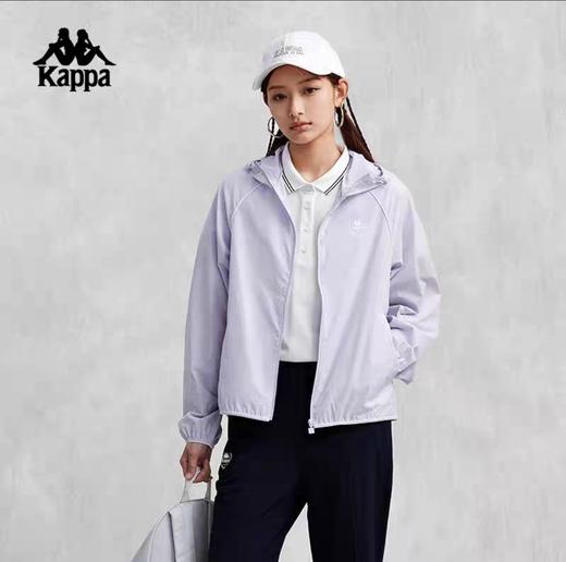 MJ/Kappa卡帕背靠背防风衣女防晒衣防泼水休闲运动外套K0E42FJ01 商品图0