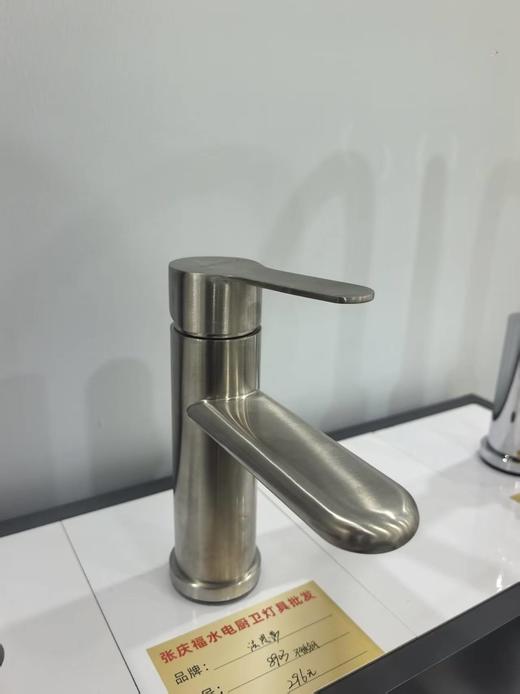 法恩莎卫浴 面盆龙头F1A8903SS-A 不锈钢拉丝 商品图1