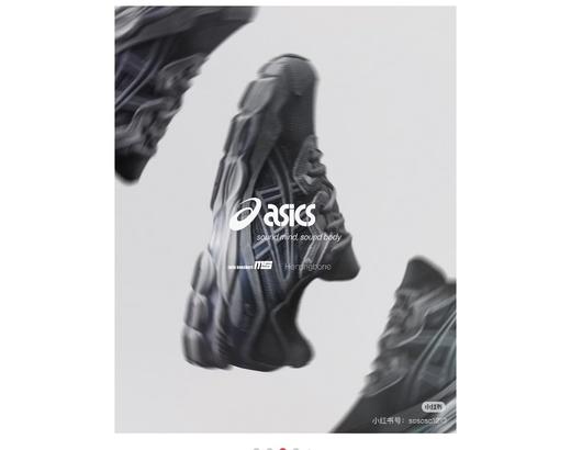 一店d ❗️亚瑟士𝐆𝐞𝐥-𝐧𝐲𝐜系列童鞋
代工渠道 樶--好的Asics童鞋！！！值得所有宝妈都来囤
搭配亲子也合适，樶大可以穿到37码 商品图2