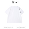SDSA男装2026新款高贵轻奢潮牌简约纯色拼接圆领短袖T恤休闲百搭 商品缩略图4