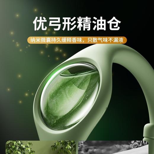 户外随身携带防水元气驱蚊手环防蚊神器强效防蚊虫成人儿童专用 商品图2