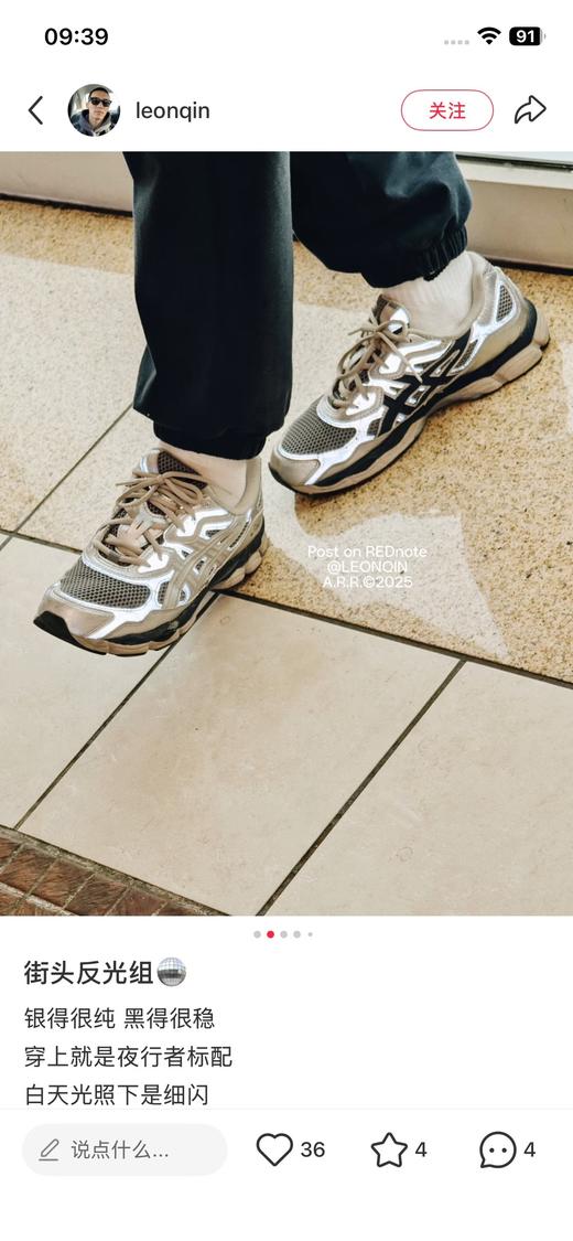 一店d ❗️亚瑟士𝐆𝐞𝐥-𝐧𝐲𝐜系列童鞋
代工渠道 樶--好的Asics童鞋！！！值得所有宝妈都来囤
搭配亲子也合适，樶大可以穿到37码 商品图9