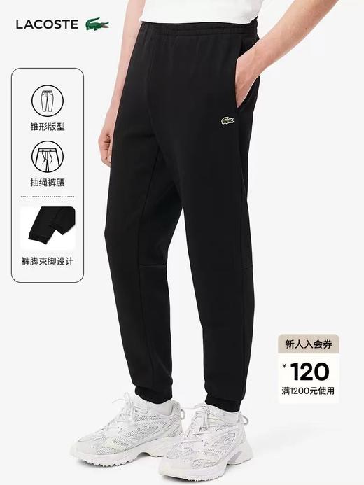 F032915春季新款抽绳设计小LOGO刺绣卫裤基础收口针织长裤 商品图5