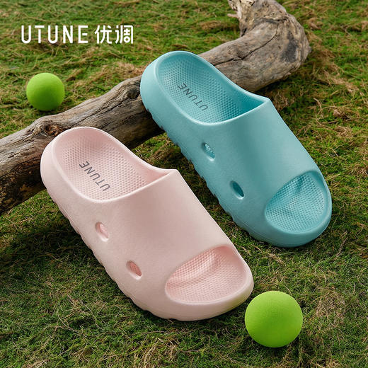 优调 儿童奶泡拖鞋 SXT1532 软软脚感 舒适包裹 清新配色点亮童年 软硬度适中 加大孔洞 透气舒适不闷脚 商品图3