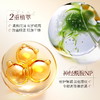 【眼部护理眼膜贴】黄金修护弹润眼膜补水细腻保湿提靓眼周 商品缩略图2