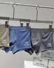 F032930新款冰丝网眼清爽透气礼盒男士内裤一盒三条装 商品缩略图1