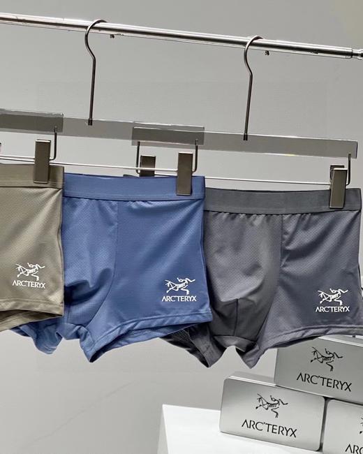 F032930新款冰丝网眼清爽透气礼盒男士内裤一盒三条装 商品图1