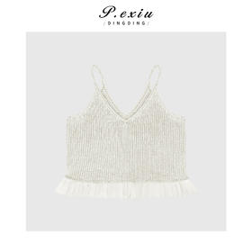 03-5潘依绣丁丁宠粉法式拼接花边针织吊带Q39873