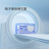 MM 山姆 全棉时代 女士日抛内裤 M码 1*24条 商品缩略图3