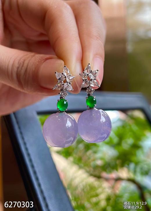 紫珠耳坠 99999【6270303】 商品图2