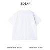 SDSA男装2026新款高贵轻奢简约网格钉珠拼接宽松短袖T恤百搭宽松 商品缩略图4