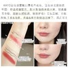 控油防花妆! KATO定妆喷雾 持妆控油散粉干混油皮服帖保湿 商品缩略图3