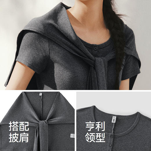 森马连衣裙女夏季凉感亨利领正肩纯色披肩2026新款优雅休闲风长裙 商品图3