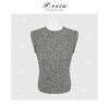 PanYiXiu/潘依绣人丝小众麻花编织修身显瘦百搭圆领无袖背心 ZZ1157 商品缩略图1