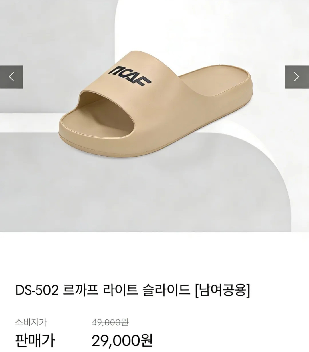 【xyw1】出口订单！情侣夏日软底舒适拖鞋！！