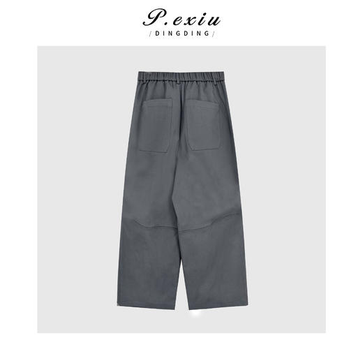 04-1潘依绣丁丁宠粉复古时髦拼接后松紧腰休闲裤Q1644 商品图1