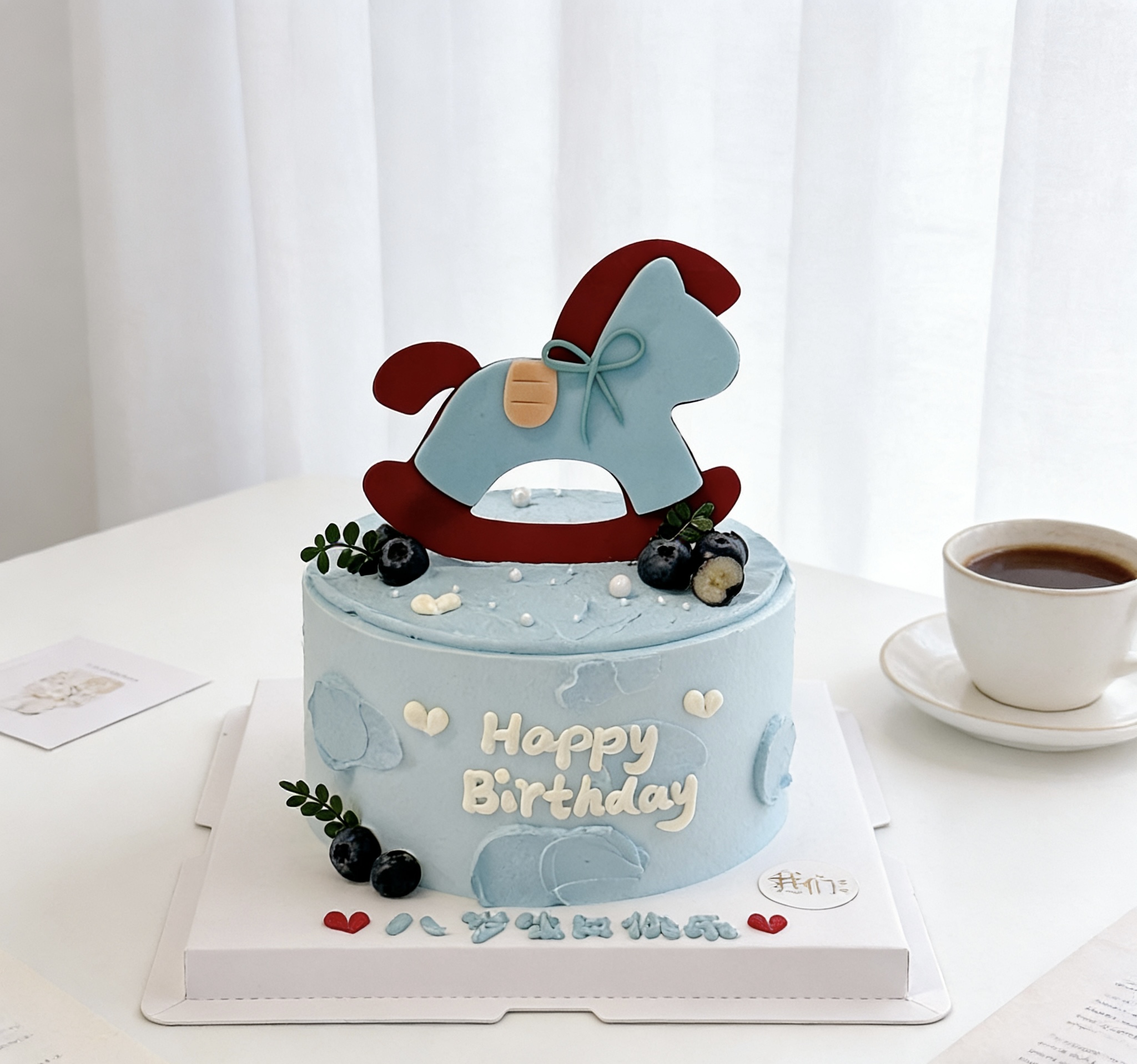 多款式~马年摇摇马可爱卡通蛋糕-低糖处理无添加