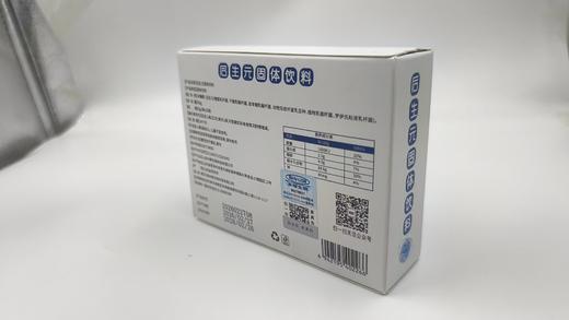 益佑良后生元固体饮料 商品图4