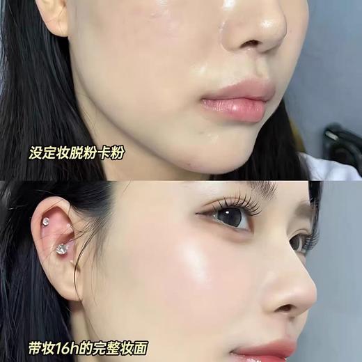 控油防花妆! KATO定妆喷雾 持妆控油散粉干混油皮服帖保湿 商品图4