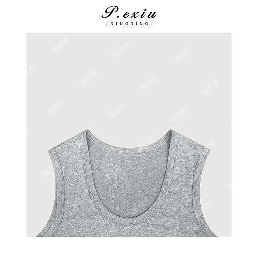 03-5潘依绣丁丁宠粉简约百搭披肩背心连衣裙Q39813 商品图2