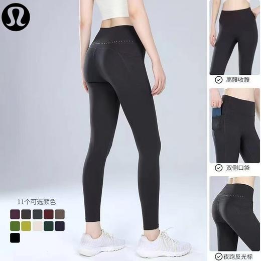 F032990新款弹力高腰收腹运动健身跑步薄款瑜伽打底裤 商品图9