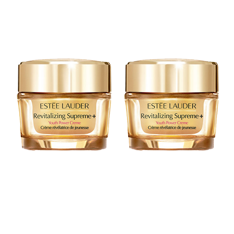 19专享【全球购】Estee Lauder雅诗兰黛第二代智妍面霜75ML（清爽/滋润）（美仓）