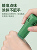 MM 山姆 卡瓦库德 青草膏 15g*5和青草棒7g*6组合装 商品缩略图4