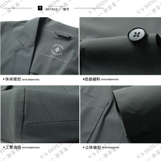 【爆冰玉米格西服】夏冰丝防晒男士西装外套商务休闲西服/0011 商品图2