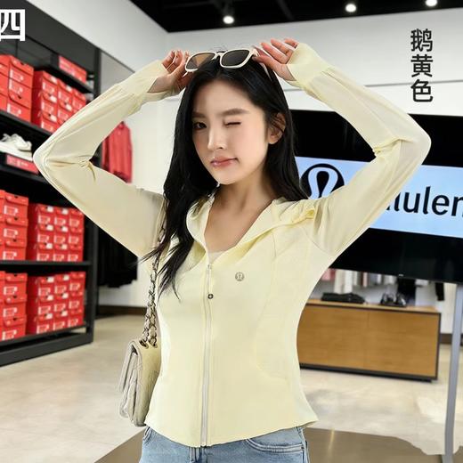 F032948夏季新品女款时尚透气网纱修身连帽防晒衣 商品图1