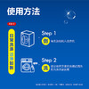 MM 山姆 魔净 活氧去渍粉（彩漂粉）2kg 商品缩略图4